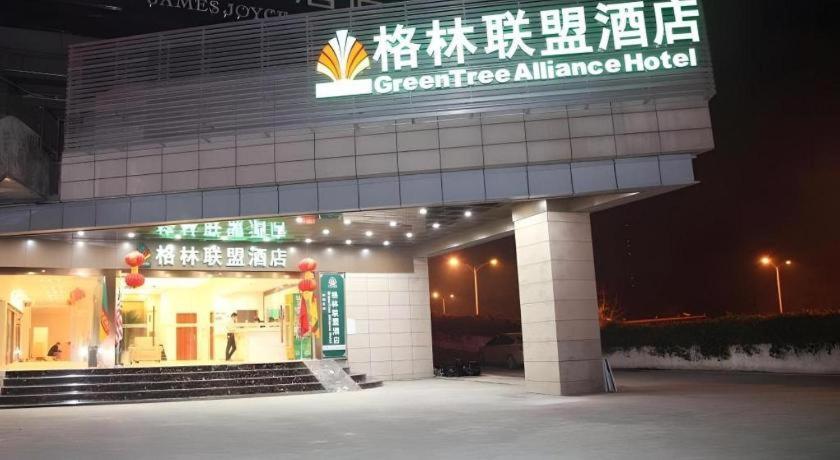 Greentree Alliance Yichang East Yichang Station Hotel Kültér fotó